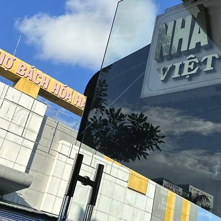Nha Nghi Viet Nga Otel Ha Tien Dış mekan fotoğraf