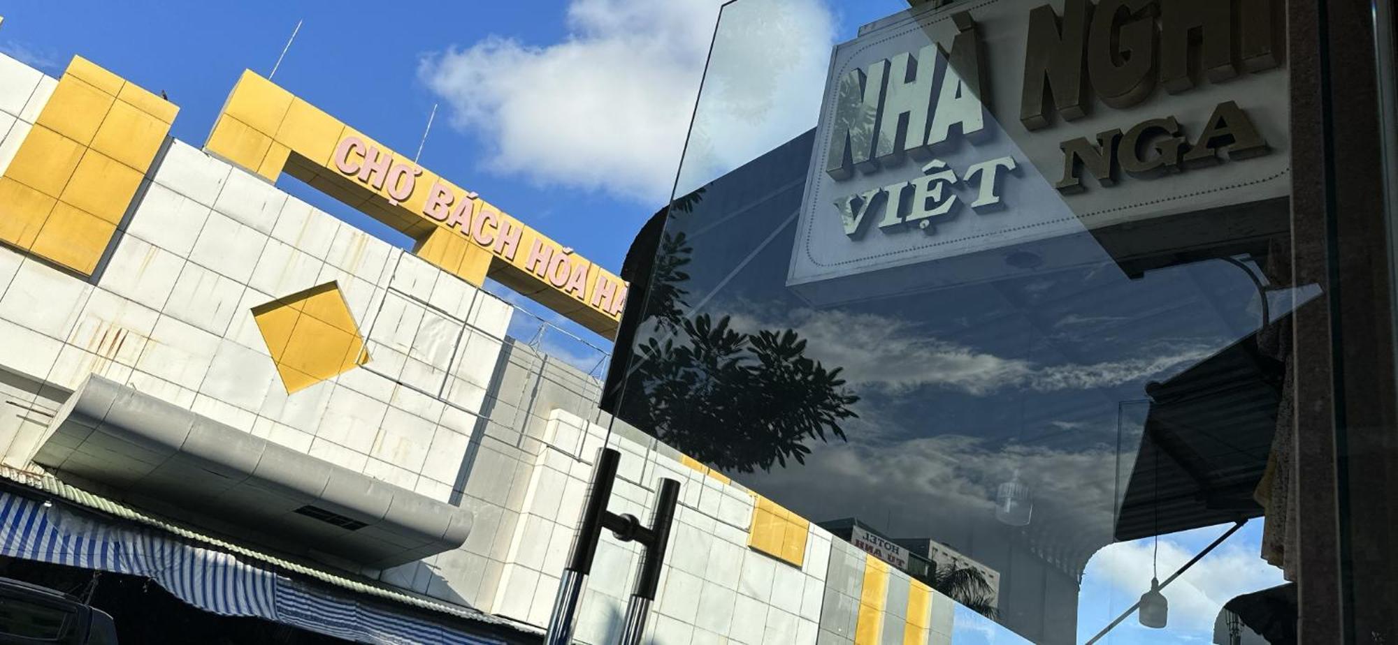 Nha Nghi Viet Nga Otel Ha Tien Dış mekan fotoğraf
